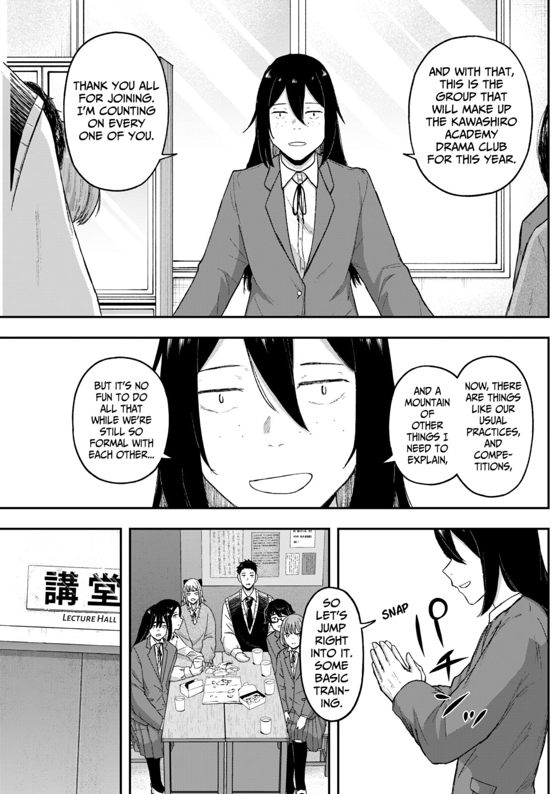 Acting Out Chapter 12 page 9 - 
