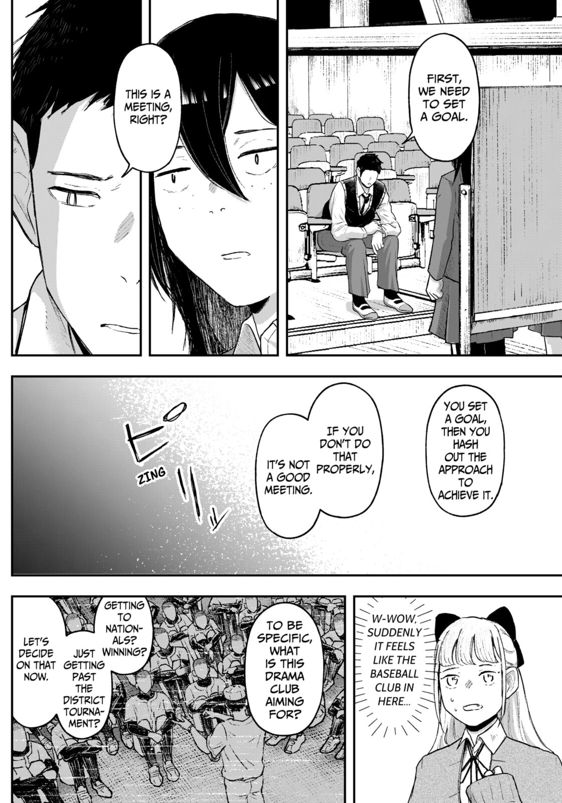 Acting Out Chapter 13 page 12 - 