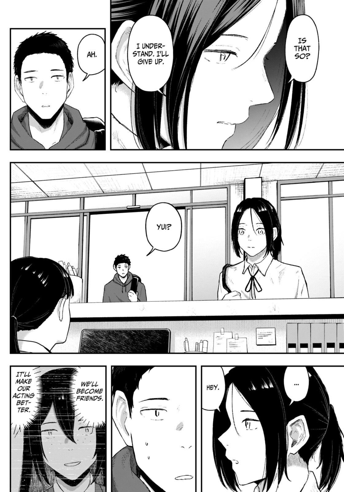 Acting Out Chapter 13 page 18 - 