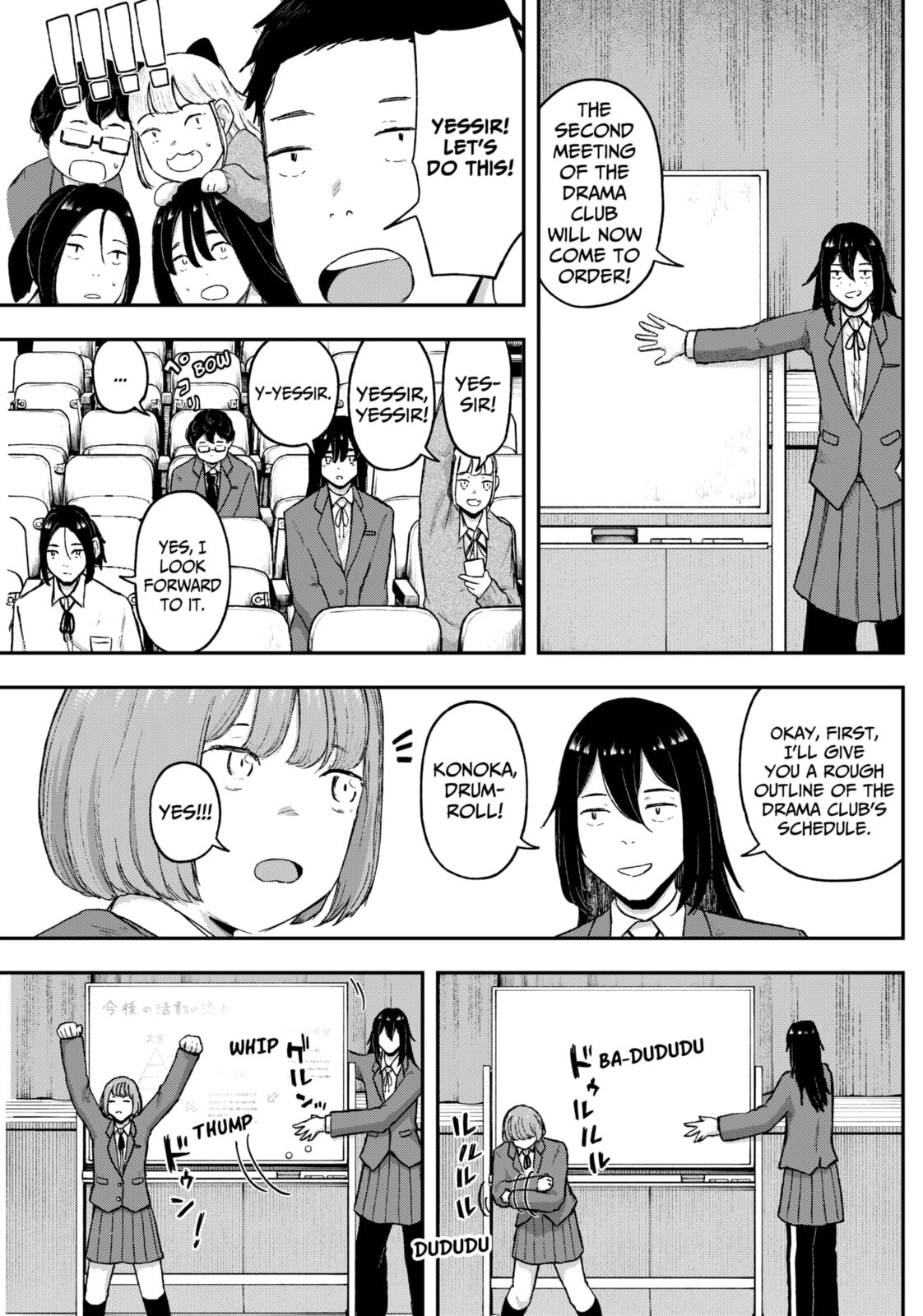 Acting Out Chapter 13 page 9 - 