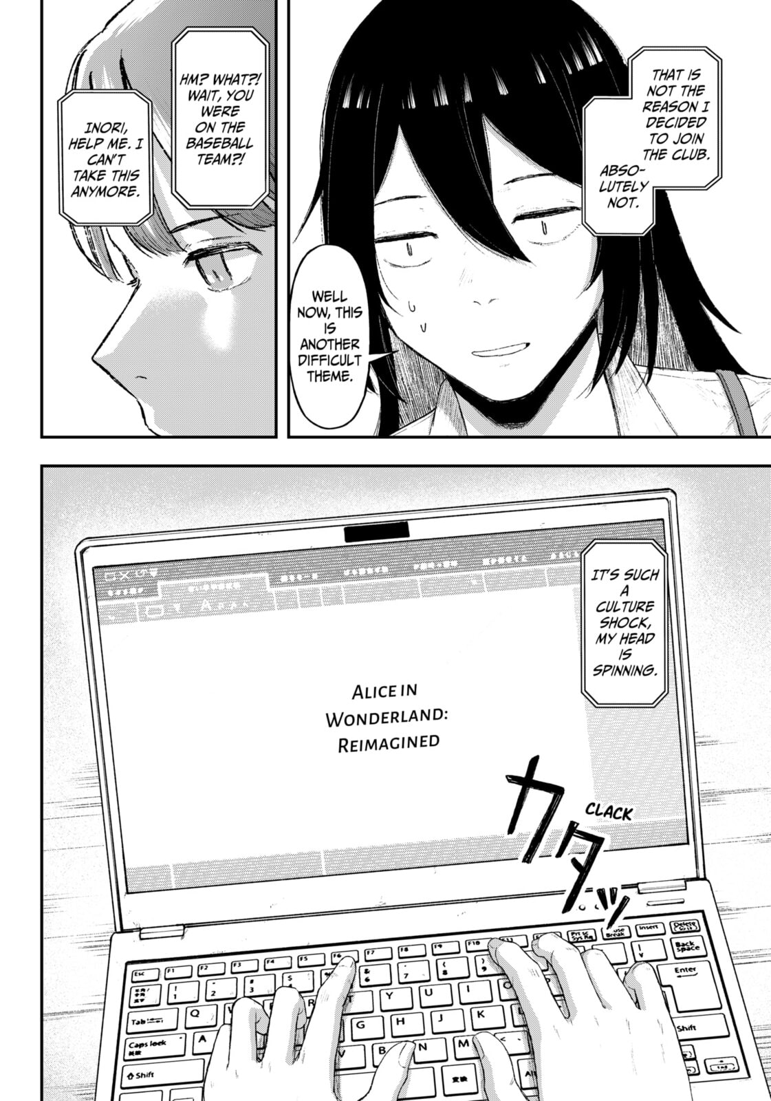 Acting Out Chapter 14 page 19 - 