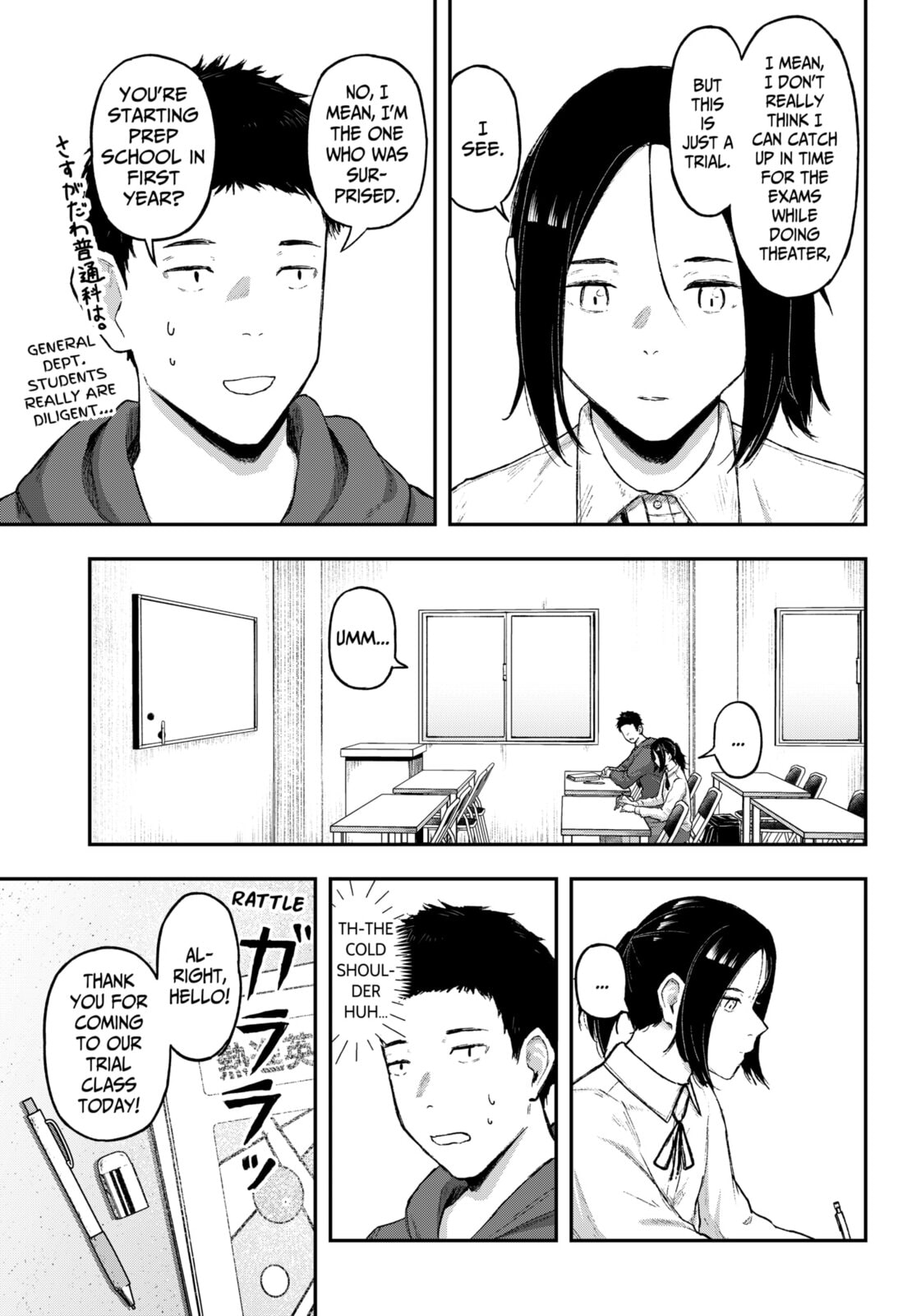 Acting Out Chapter 14 page 4 - 