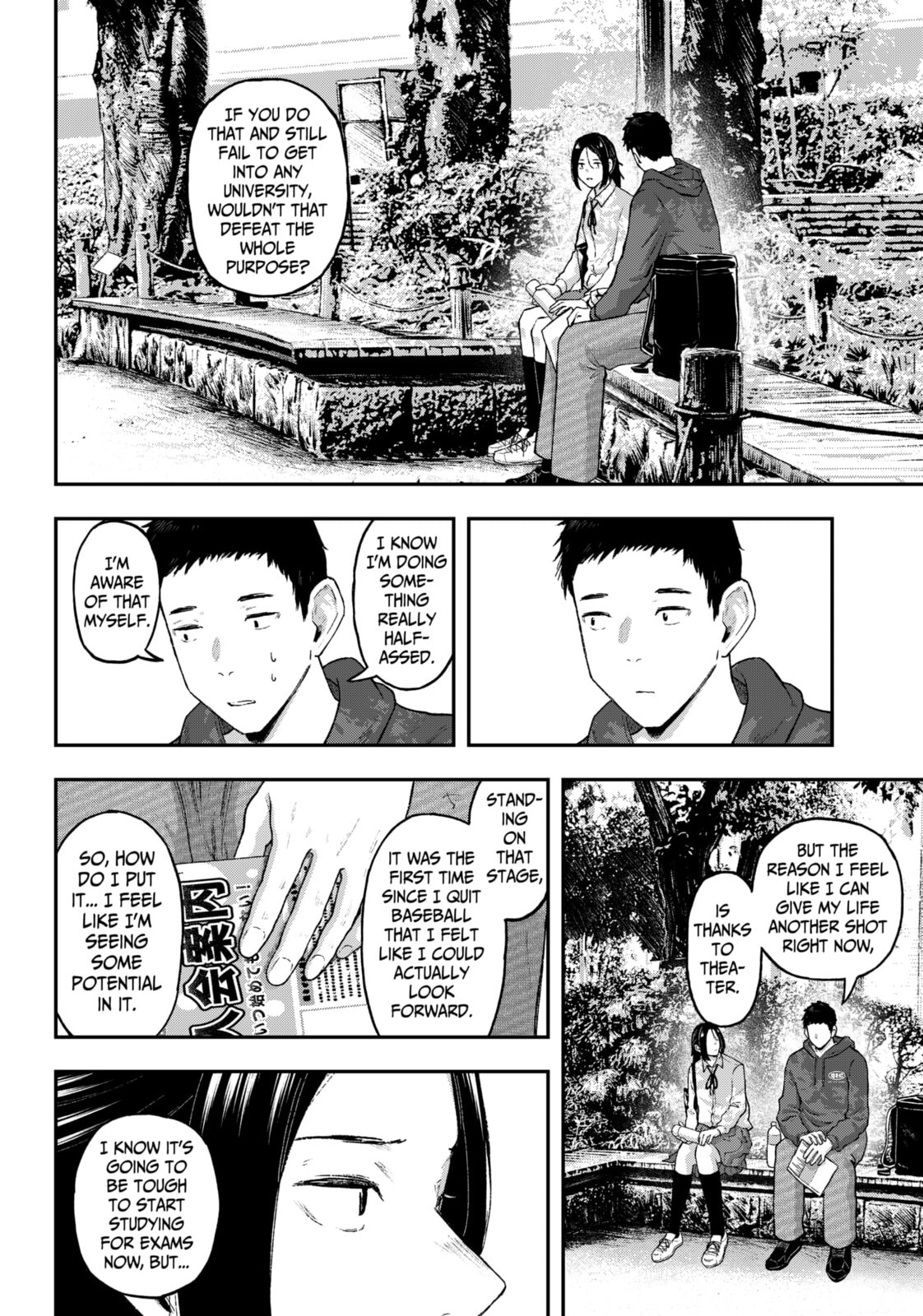 Acting Out Chapter 14 page 7 - 