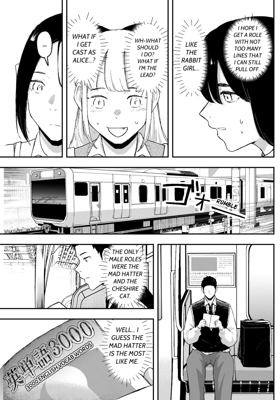 Acting Out Chapter 15 page 11 - 