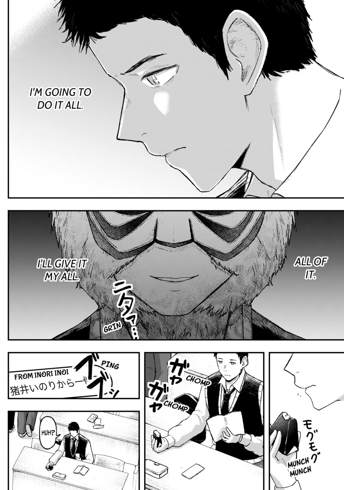 Acting Out Chapter 15 page 14 - 