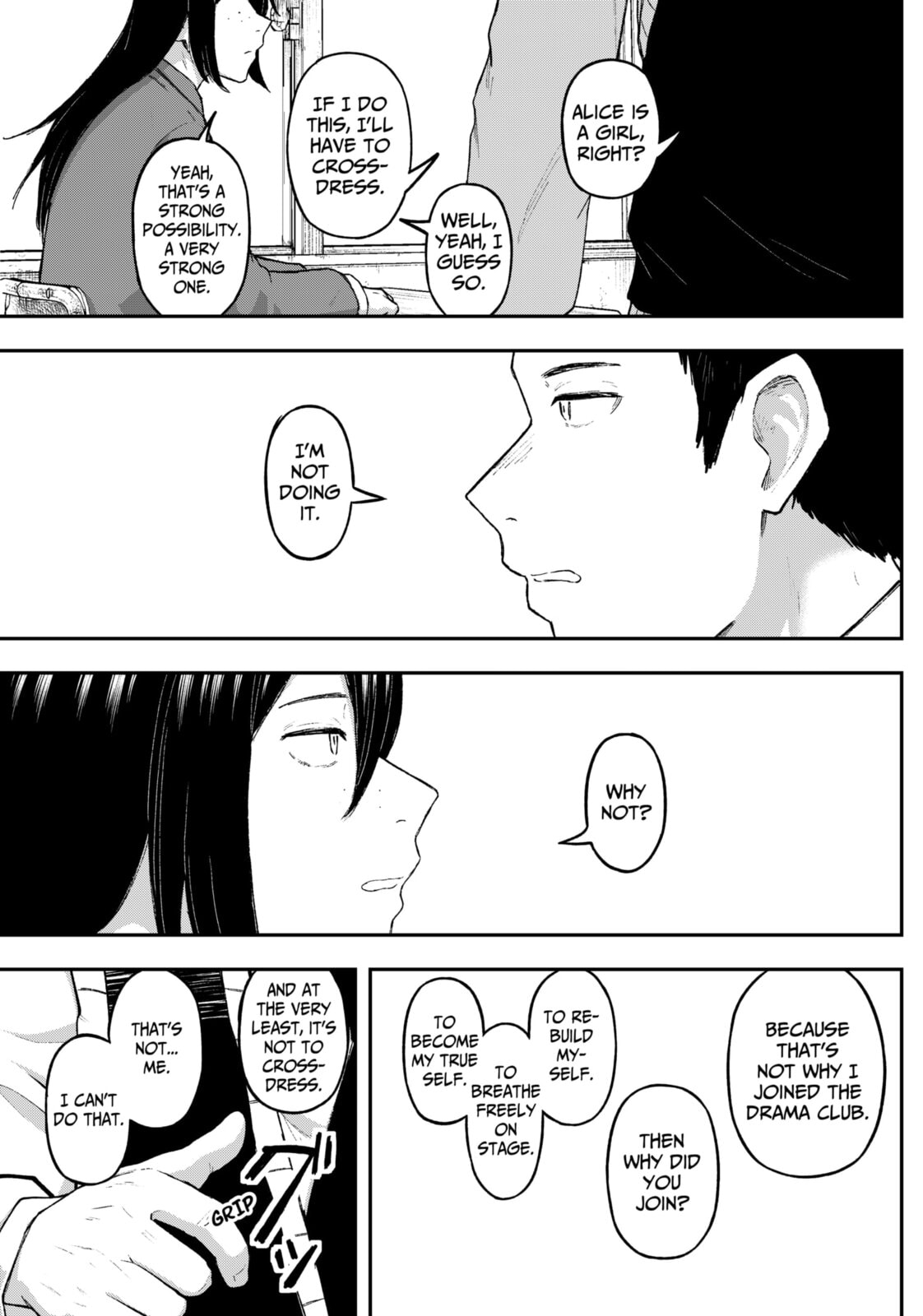 Acting Out Chapter 15 page 17 - 