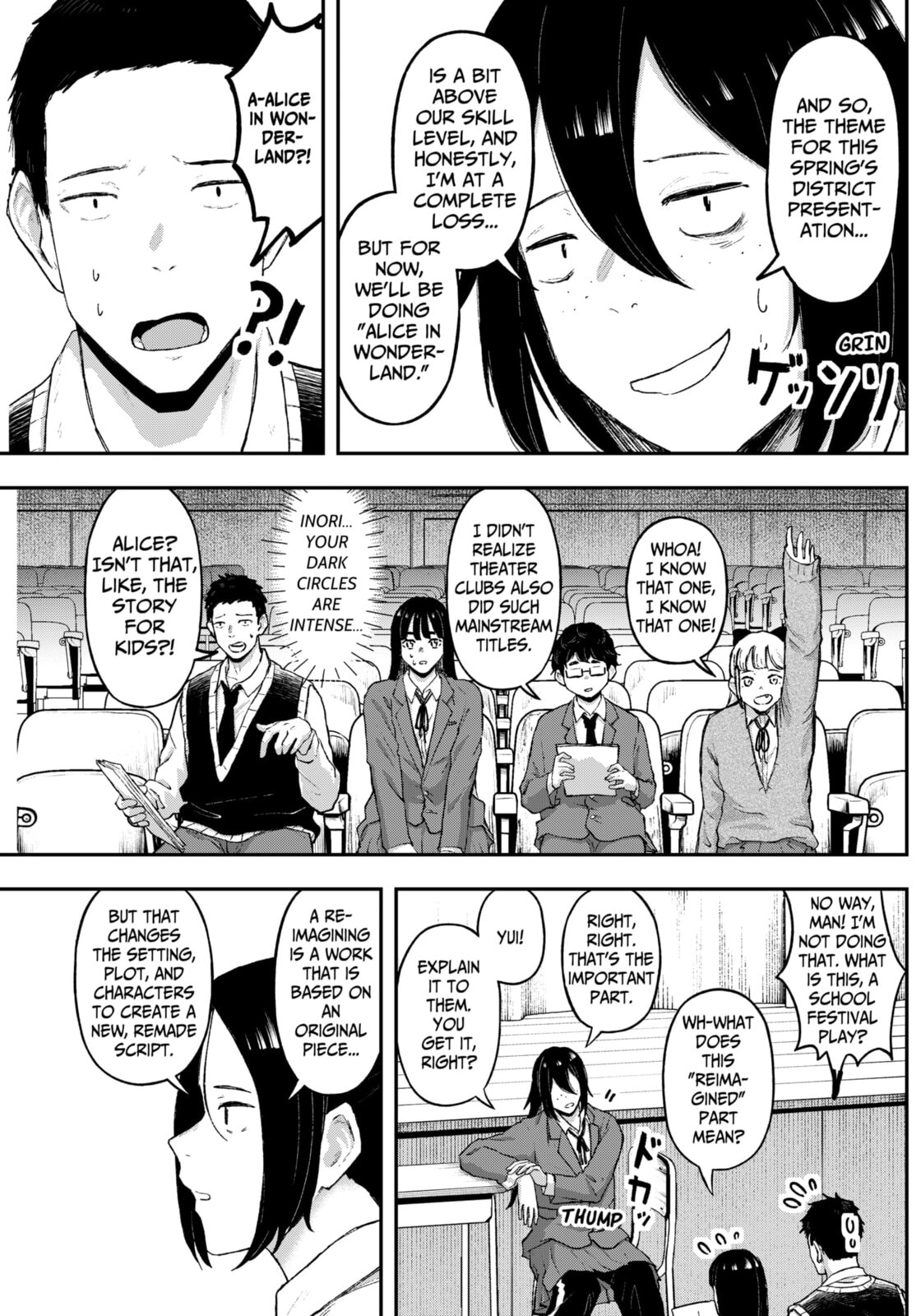 Acting Out Chapter 15 page 3 - 