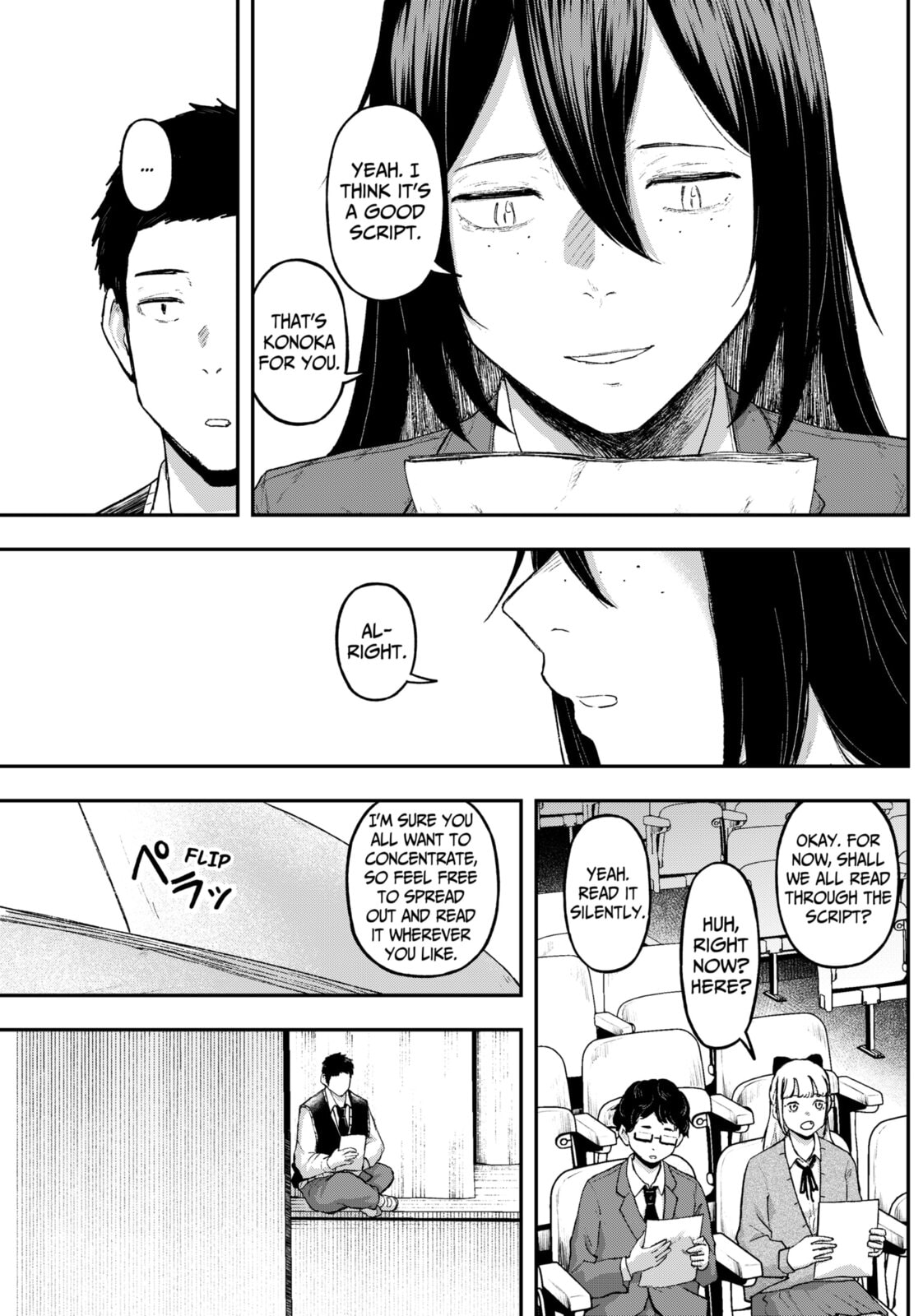 Acting Out Chapter 15 page 5 - 