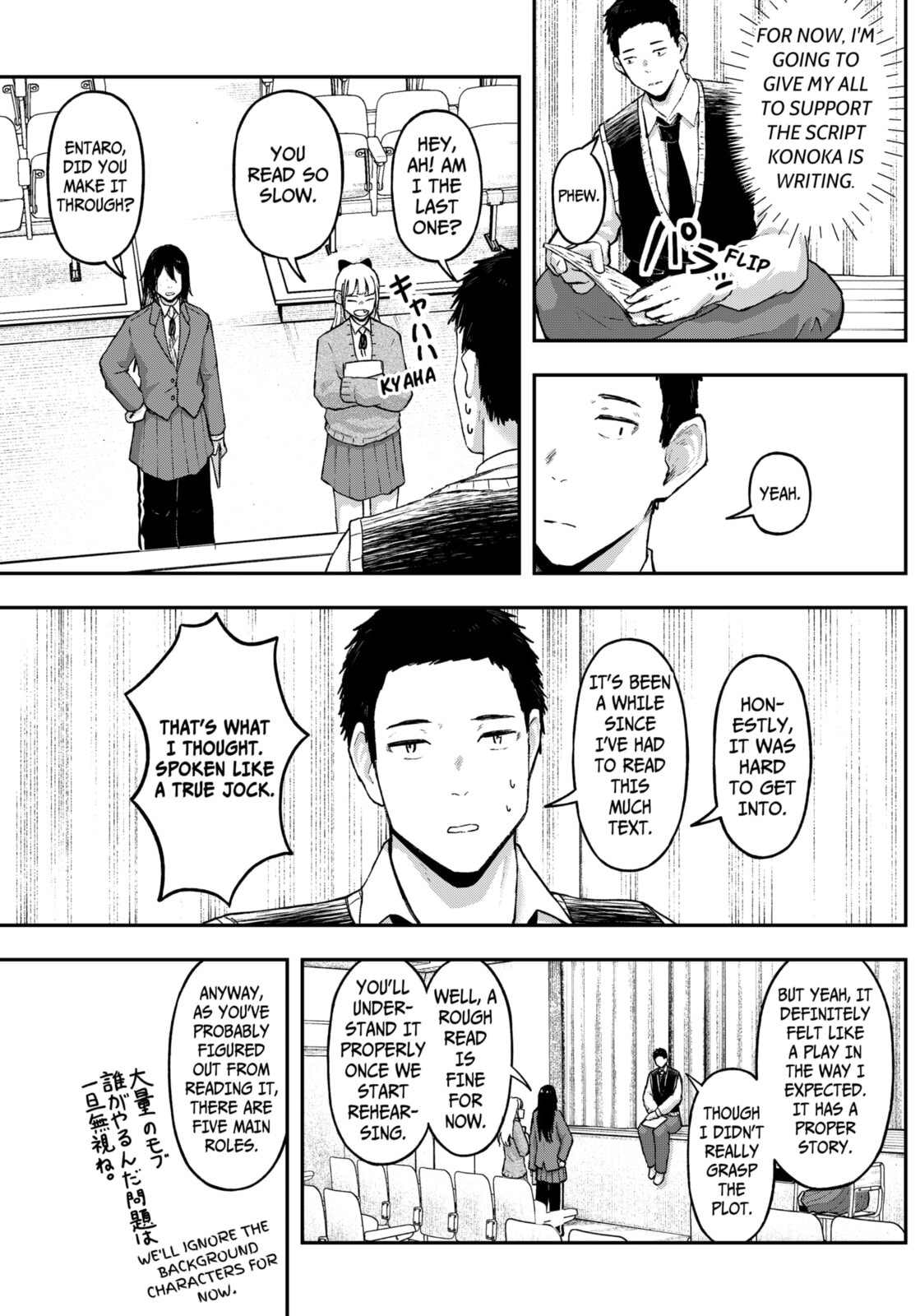 Acting Out Chapter 15 page 9 - 