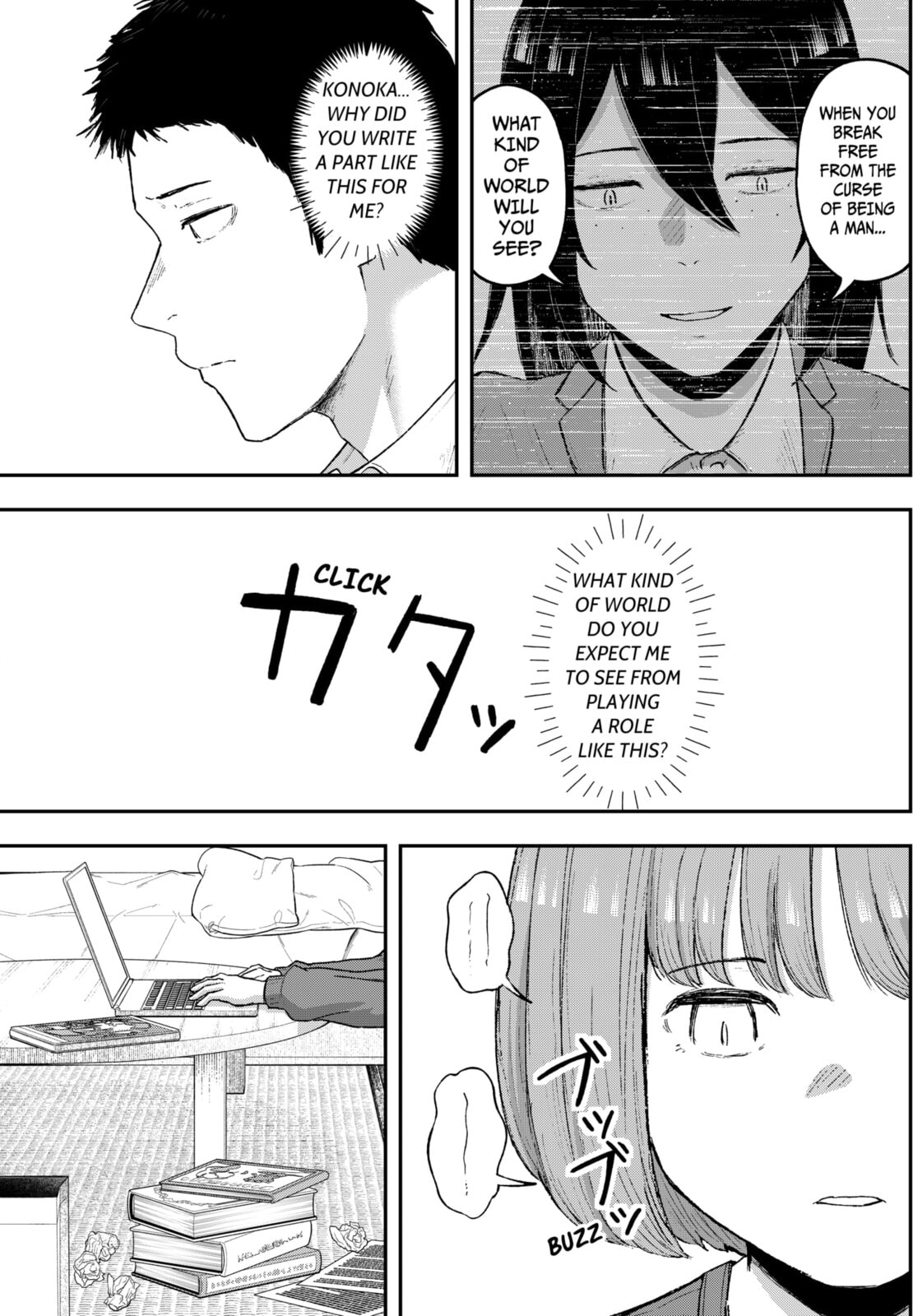 Acting Out Chapter 16 page 17 - 