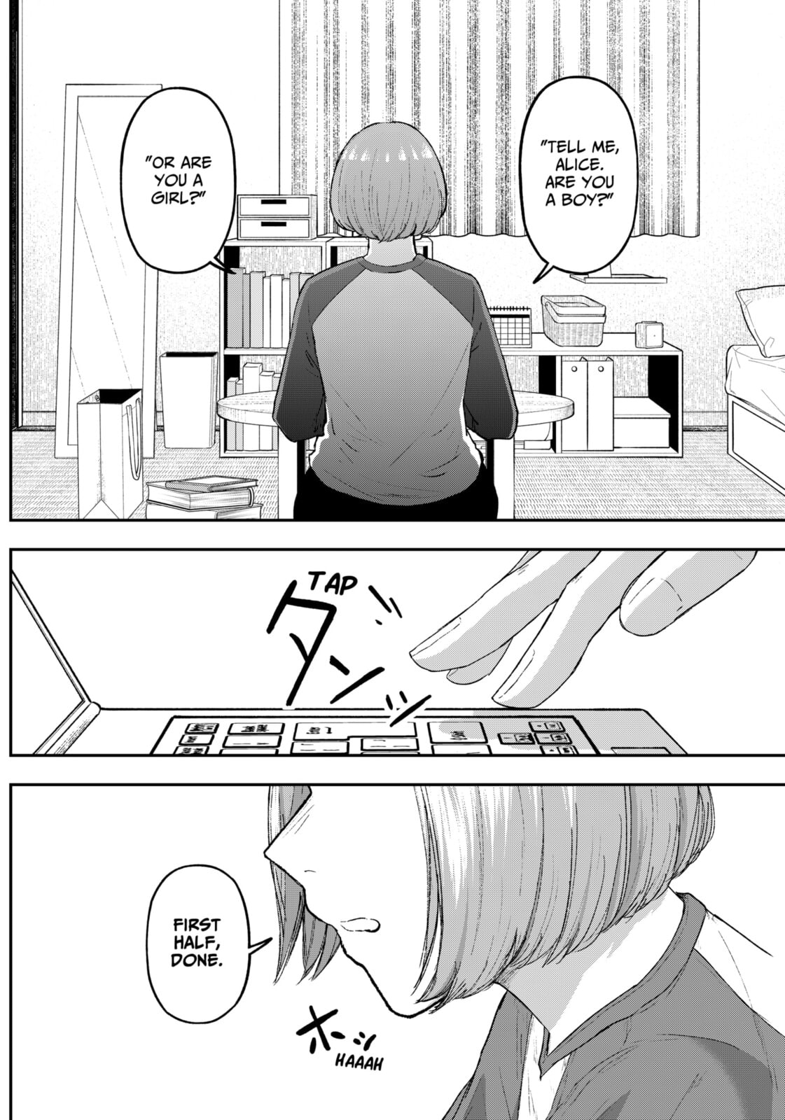 Acting Out Chapter 16 page 18 - 