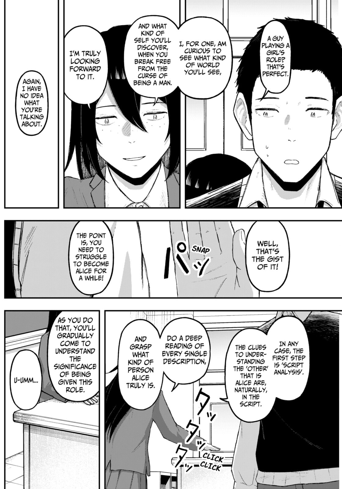 Acting Out Chapter 16 page 4 - 