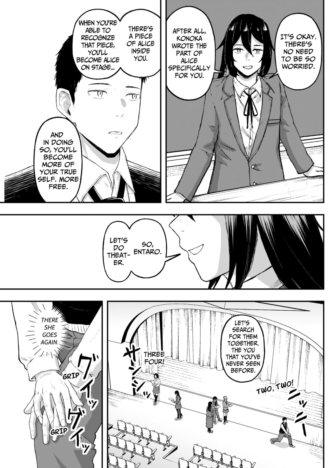 Acting Out Chapter 16 page 5 - 