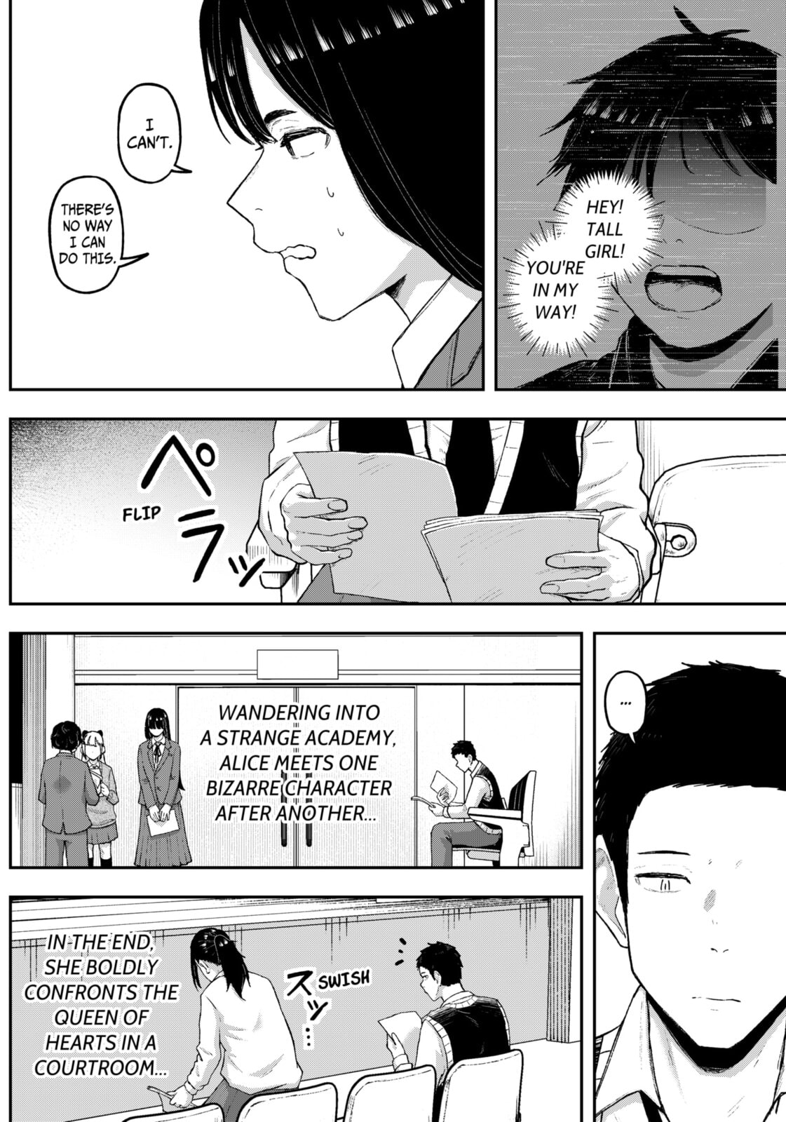 Acting Out Chapter 16 page 8 - 