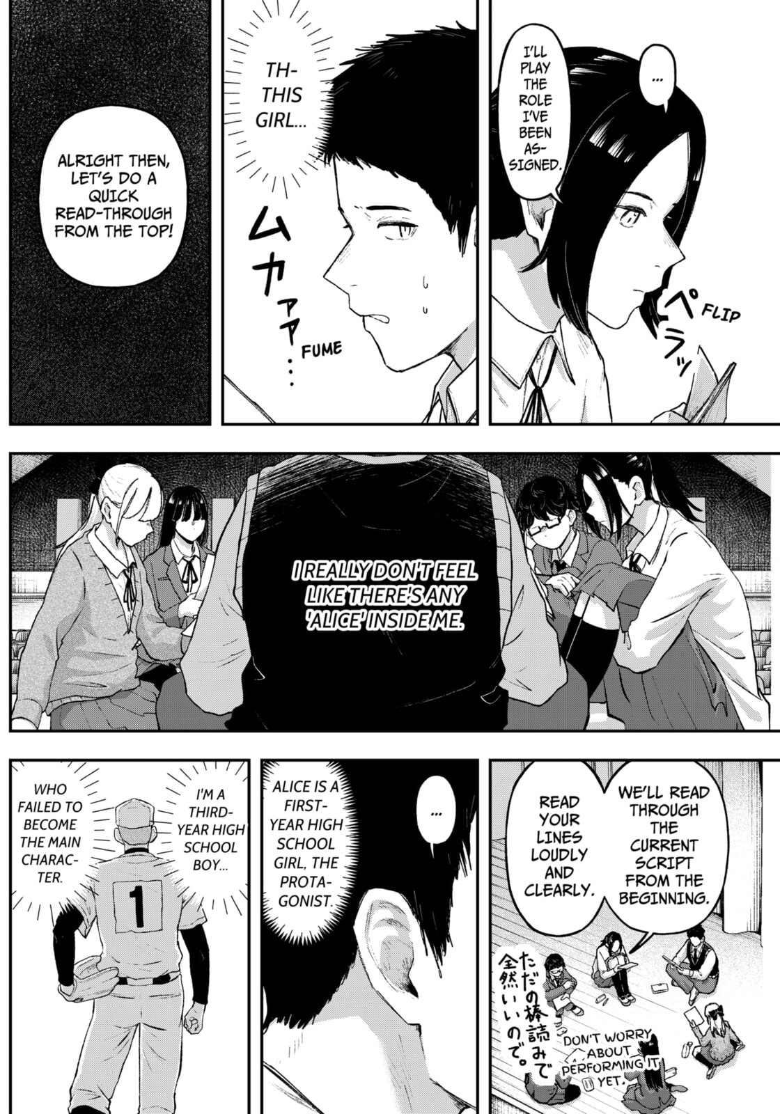 Acting Out Chapter 16 page 10 - 