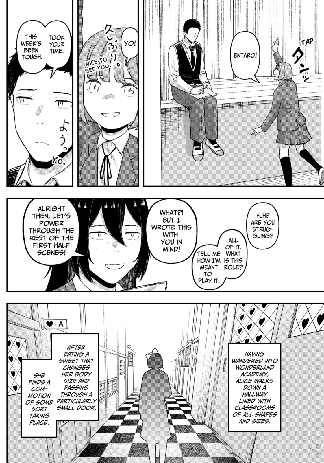 Acting Out Chapter 17 page 2 - 