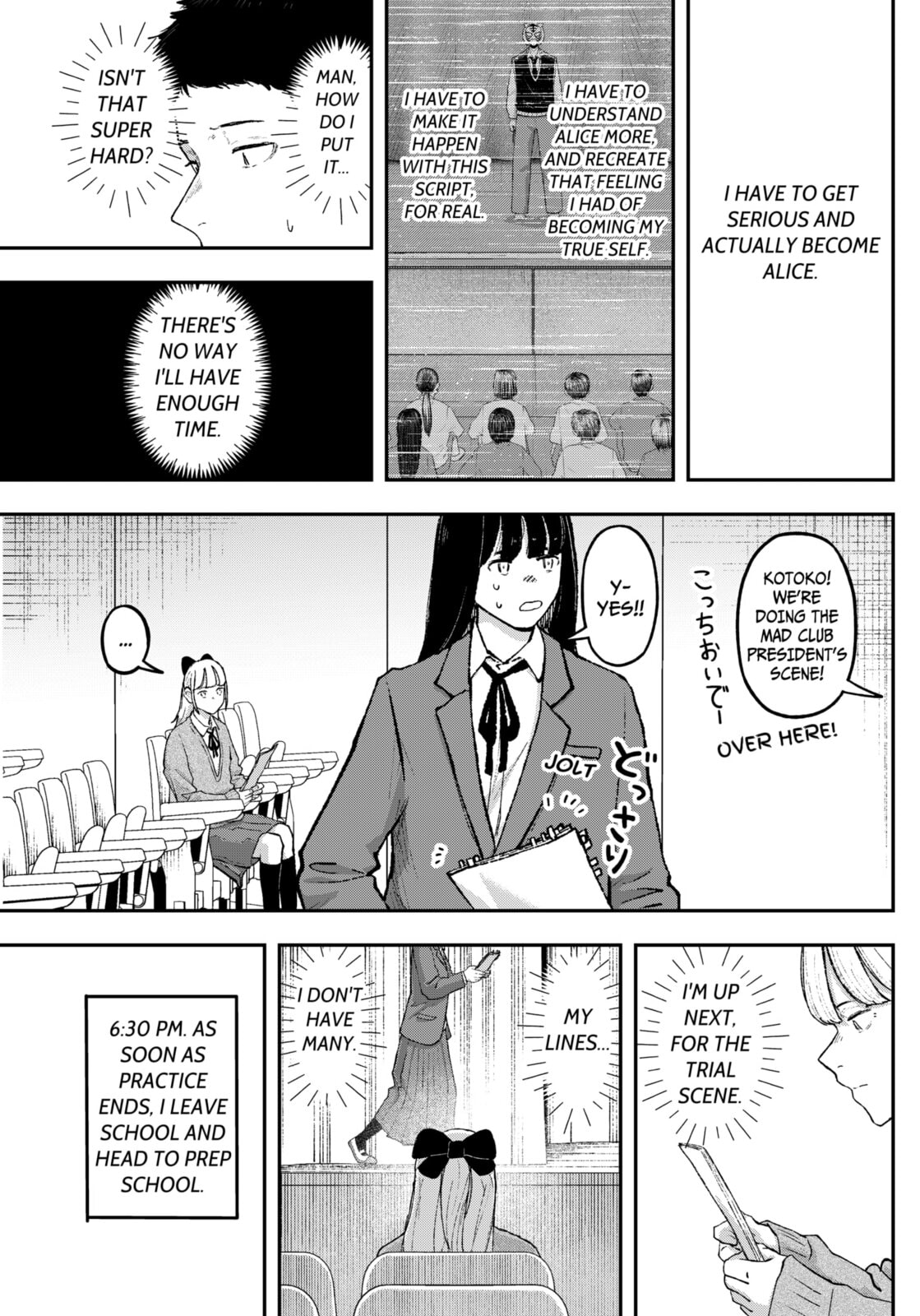 Acting Out Chapter 17 page 13 - 