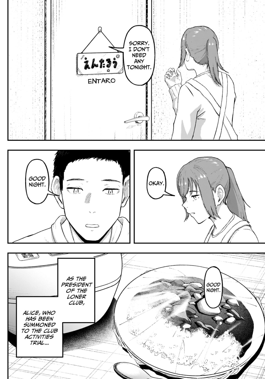 Acting Out Chapter 17 page 16 - 