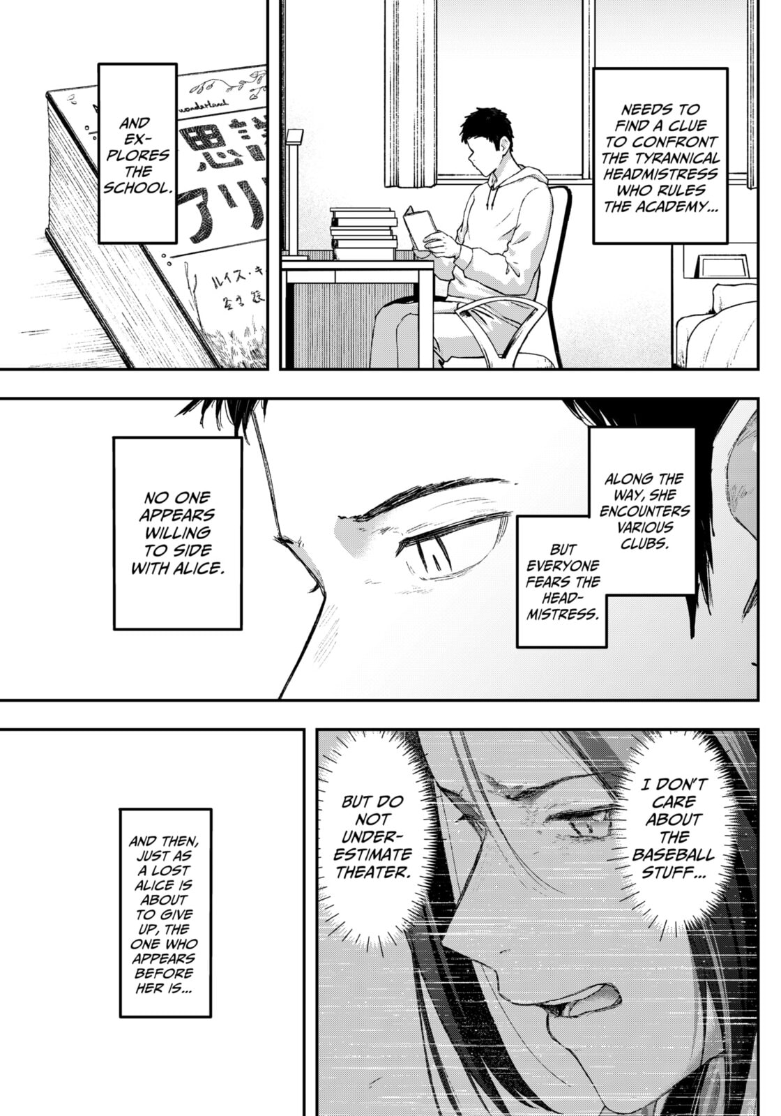 Acting Out Chapter 17 page 17 - 