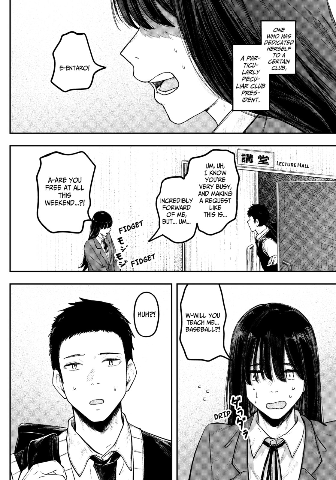 Acting Out Chapter 17 page 18 - 