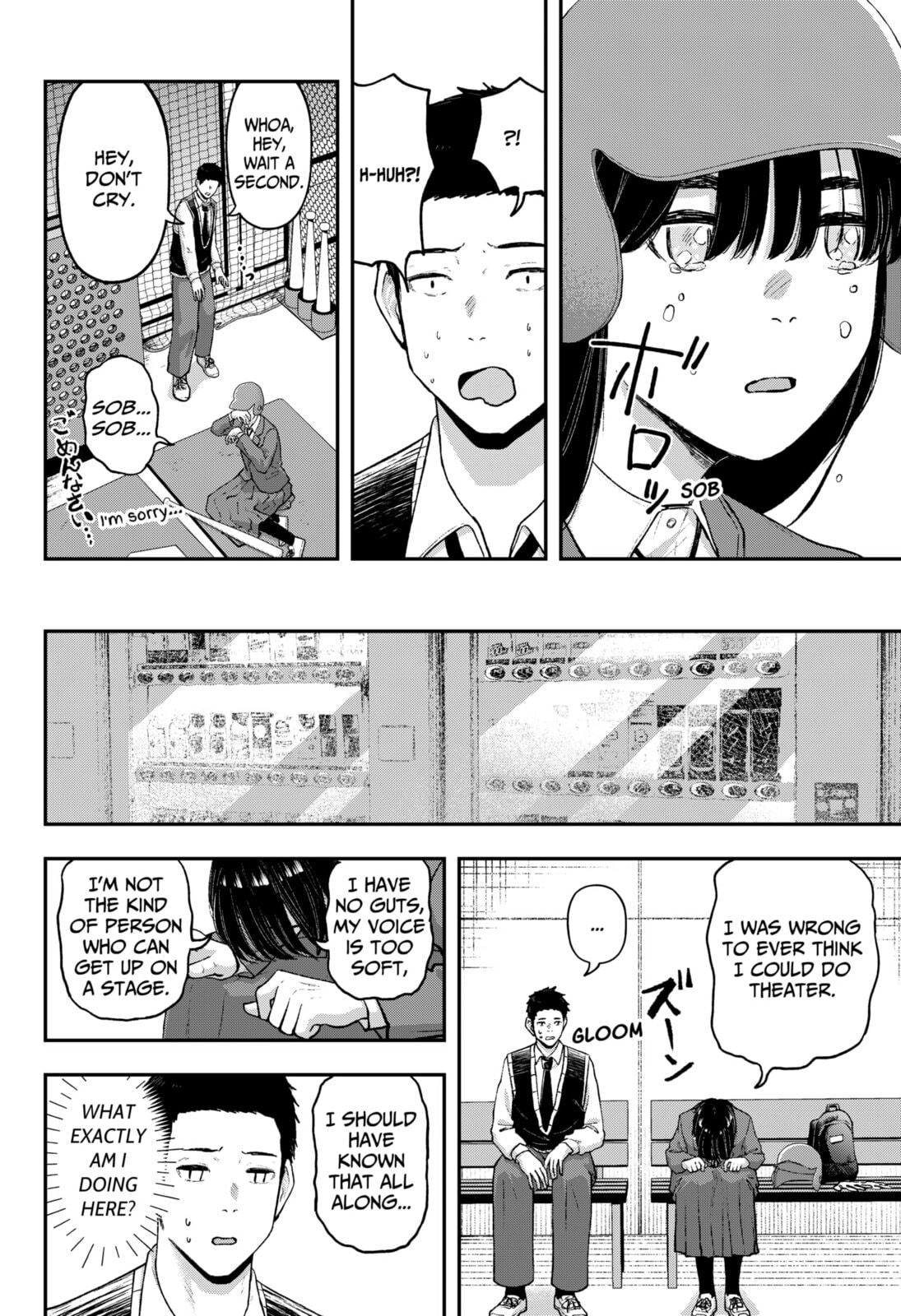 Acting Out Chapter 18 page 12 - 