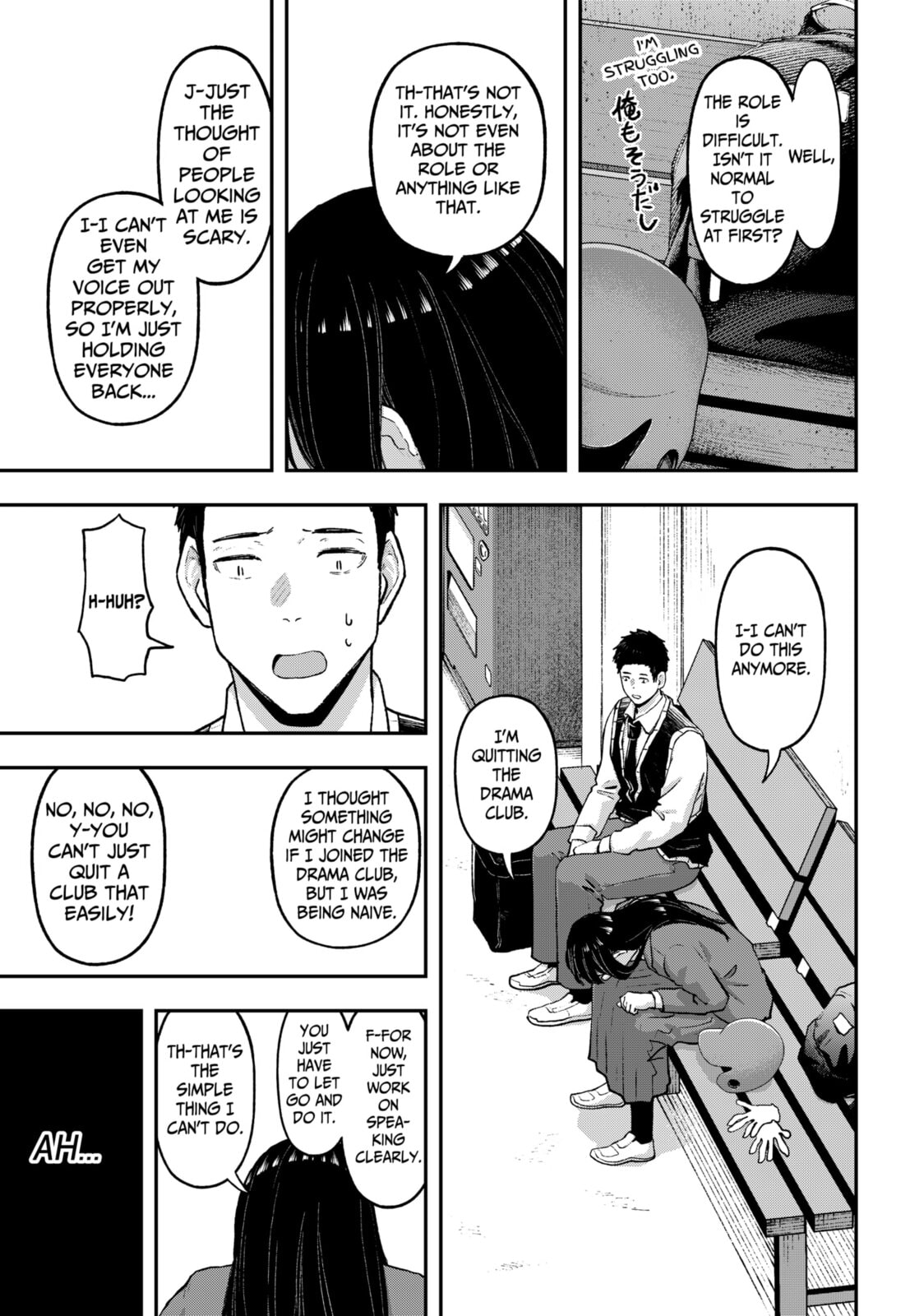 Acting Out Chapter 18 page 13 - 