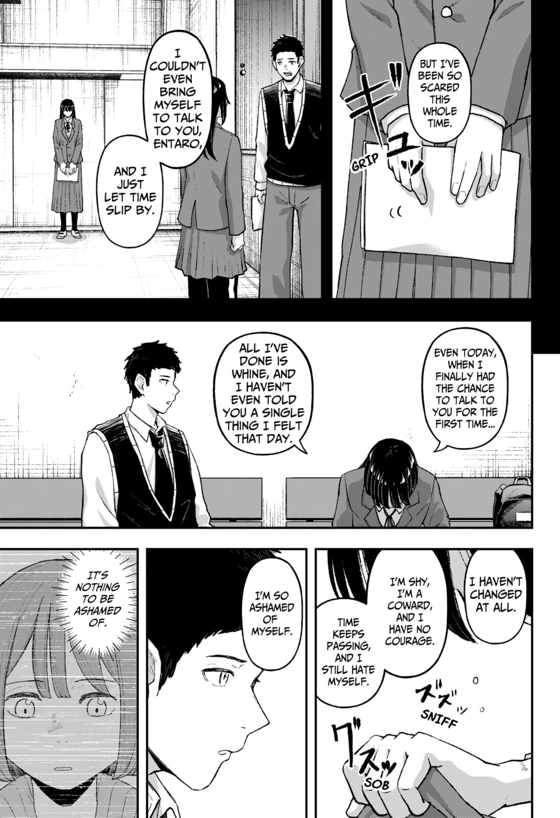 Acting Out Chapter 18 page 17 - 