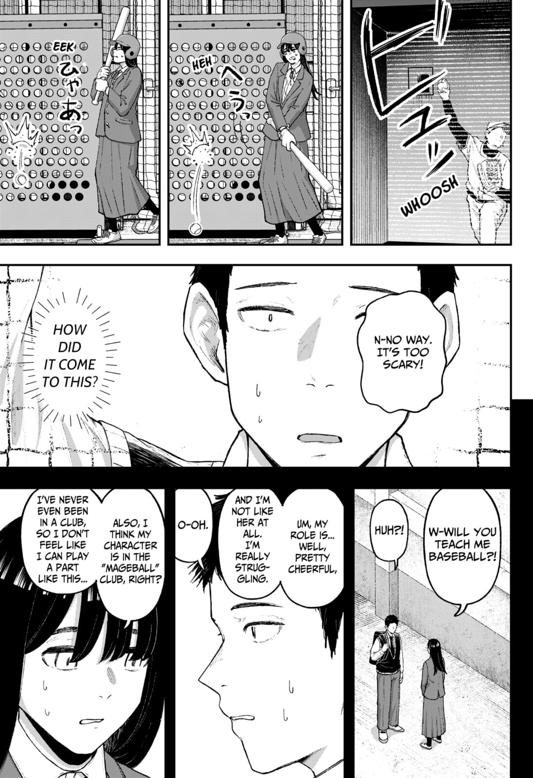 Acting Out Chapter 18 page 3 - 