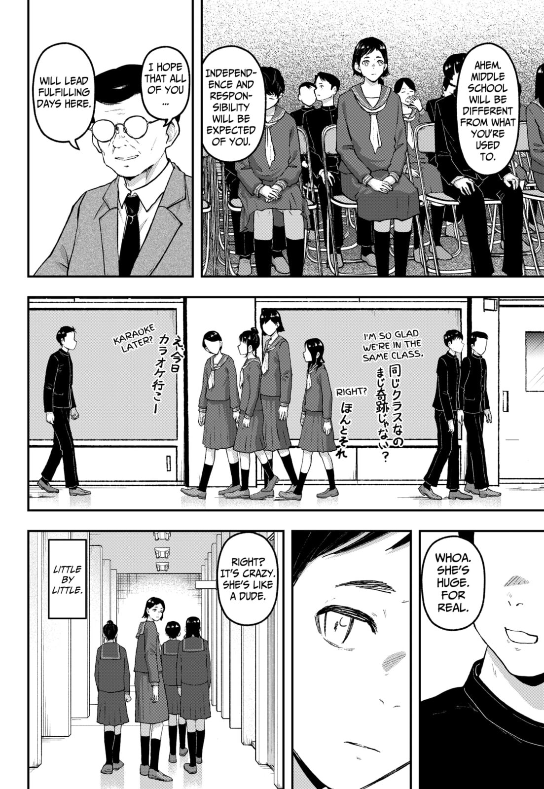 Acting Out Chapter 19 page 4 - 