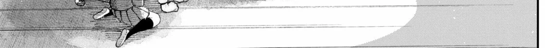 Acting Out Chapter 2 page 118 - 