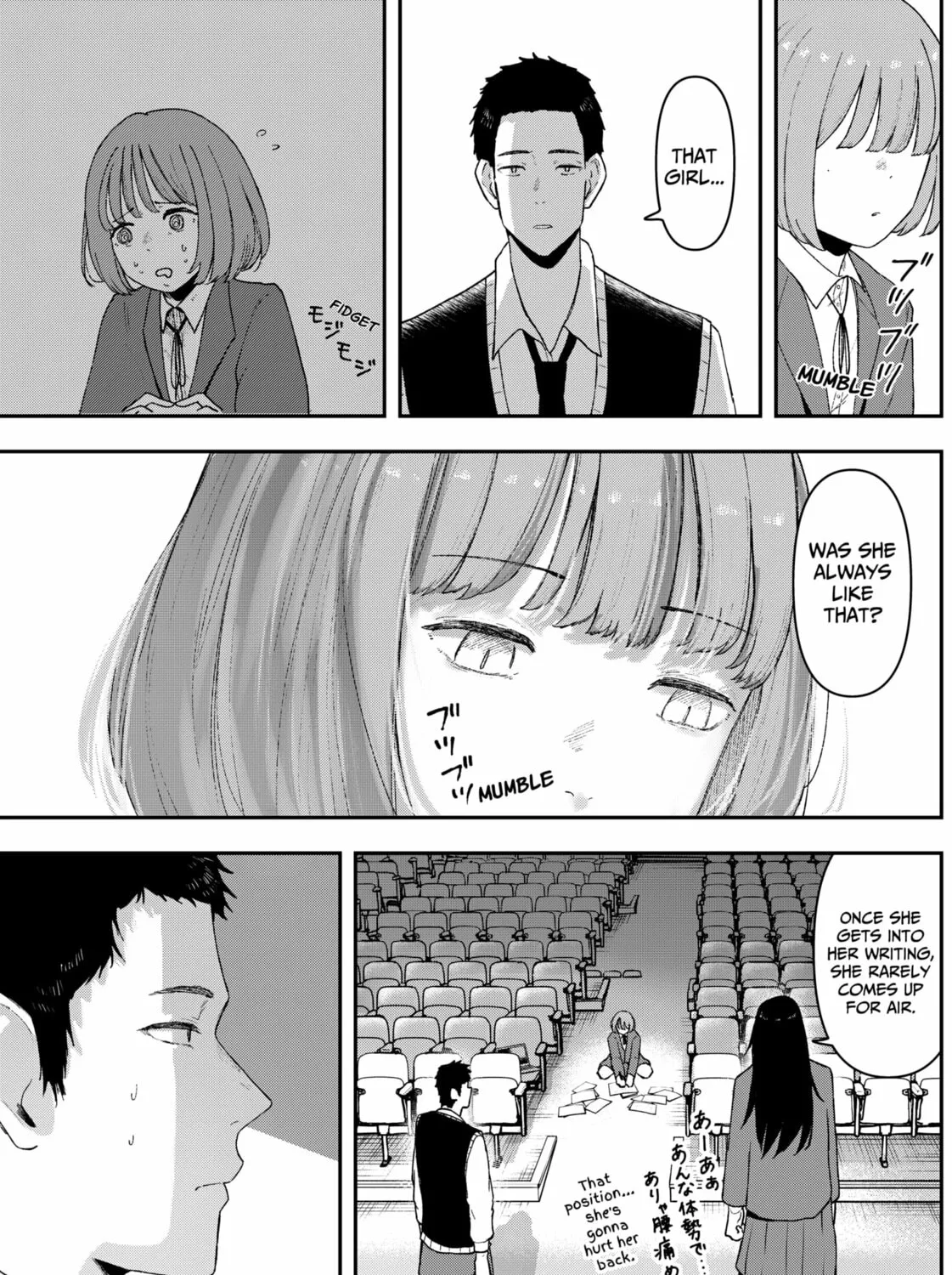 Acting Out Chapter 2 page 13 - 