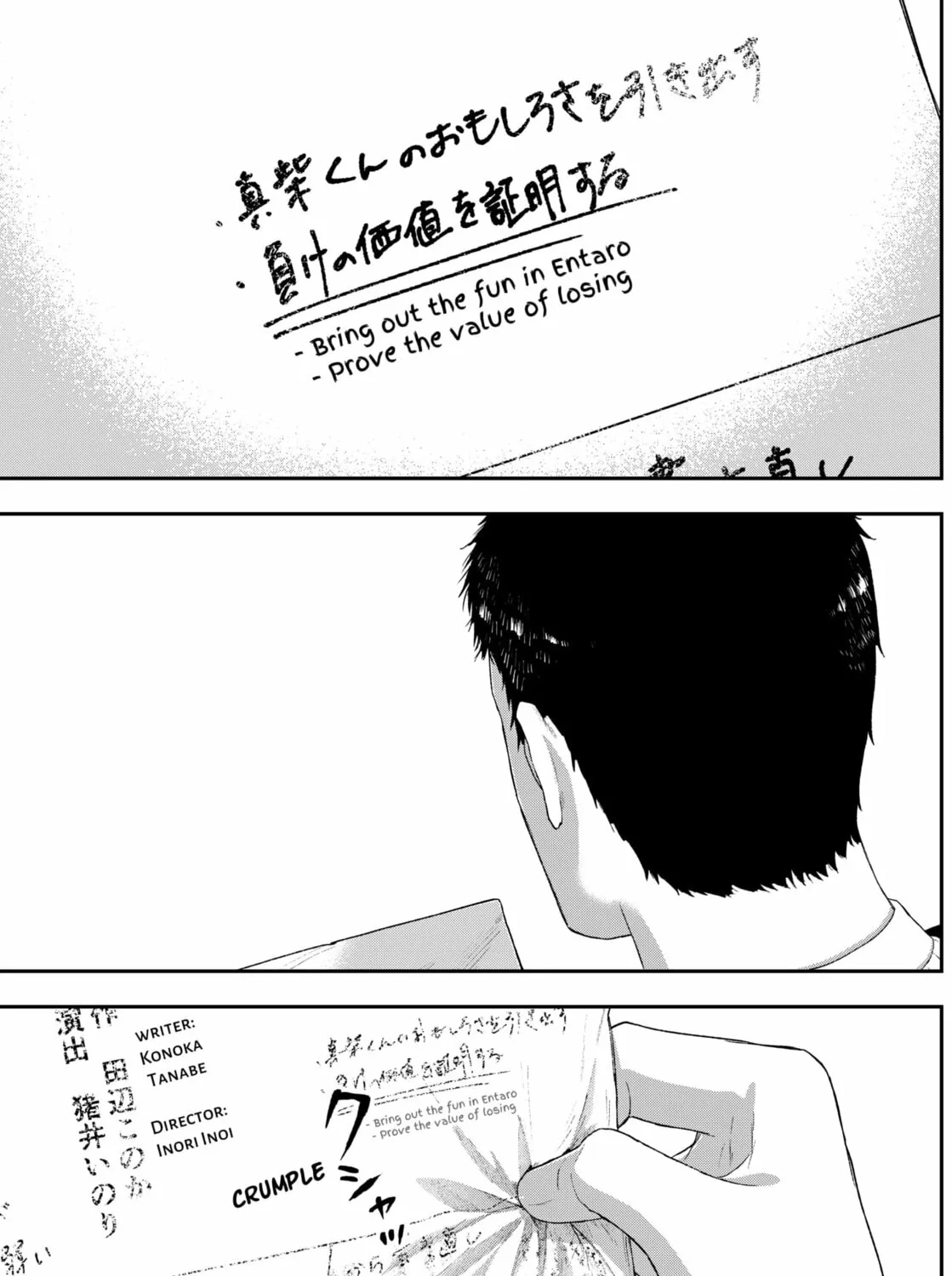 Acting Out Chapter 2 page 21 - 