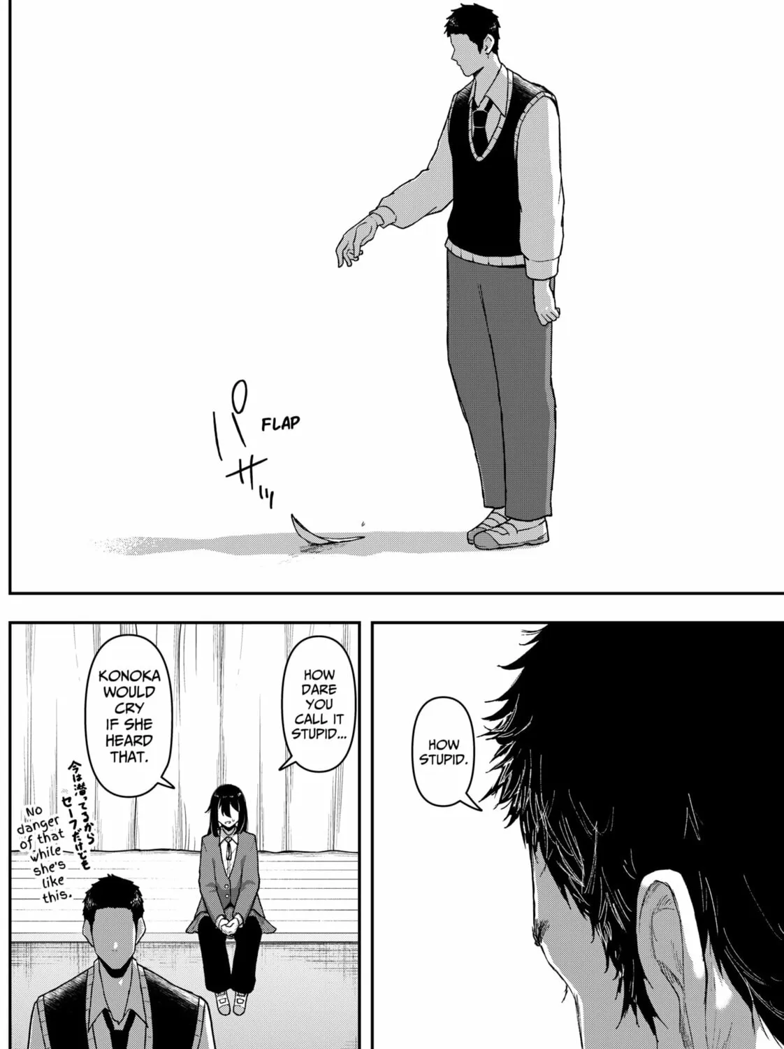 Acting Out Chapter 2 page 23 - 