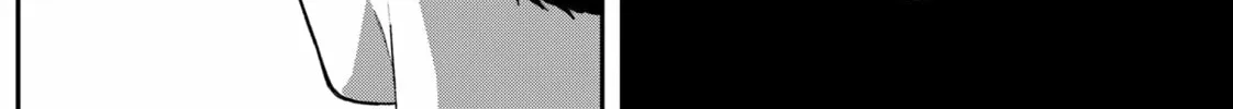 Acting Out Chapter 2 page 32 - 