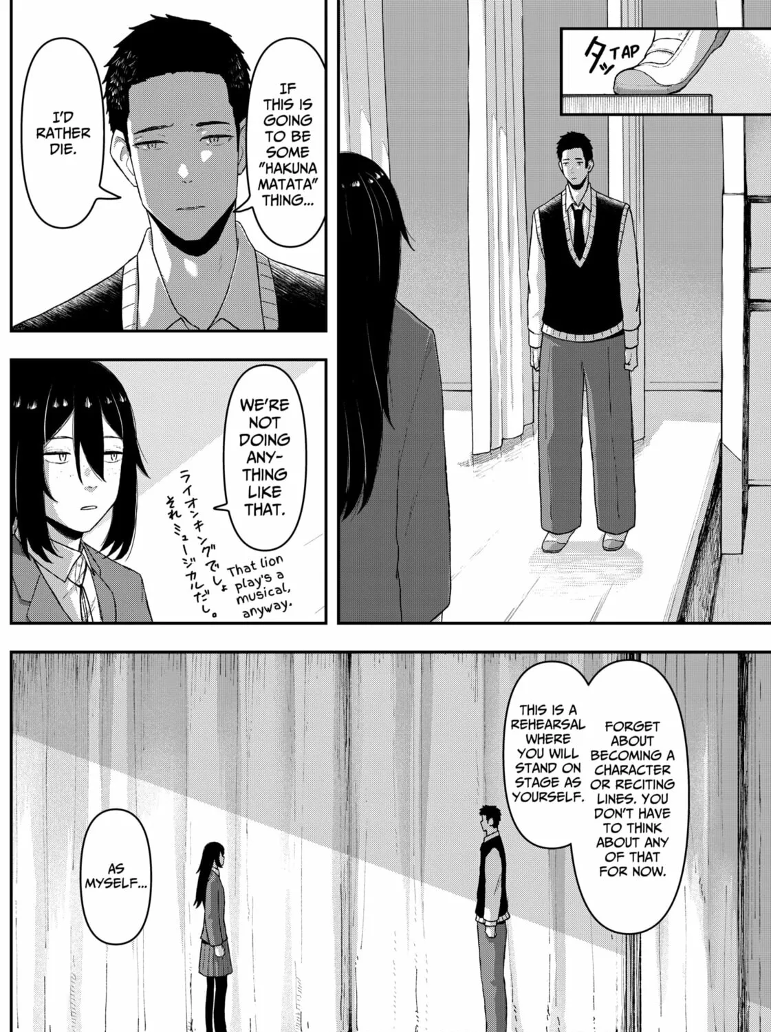 Acting Out Chapter 2 page 35 - 