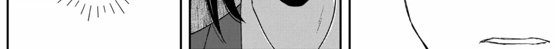 Acting Out Chapter 2 page 68 - 