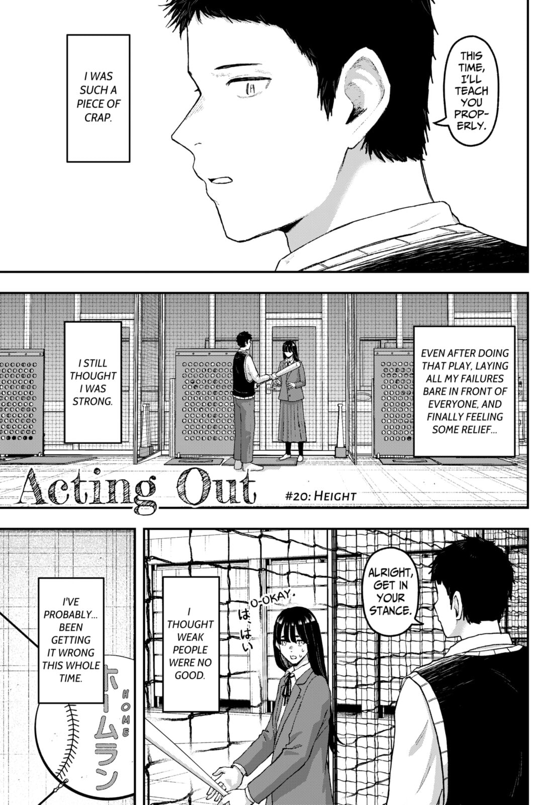 Acting Out Chapter 20 page 1 - 