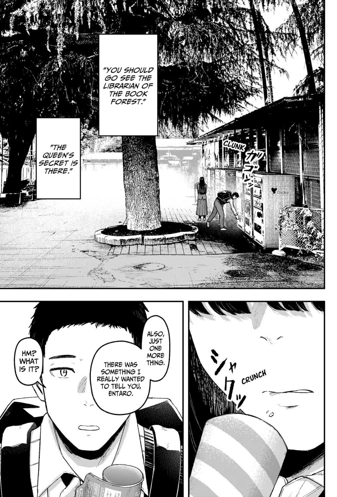 Acting Out Chapter 20 page 15 - 