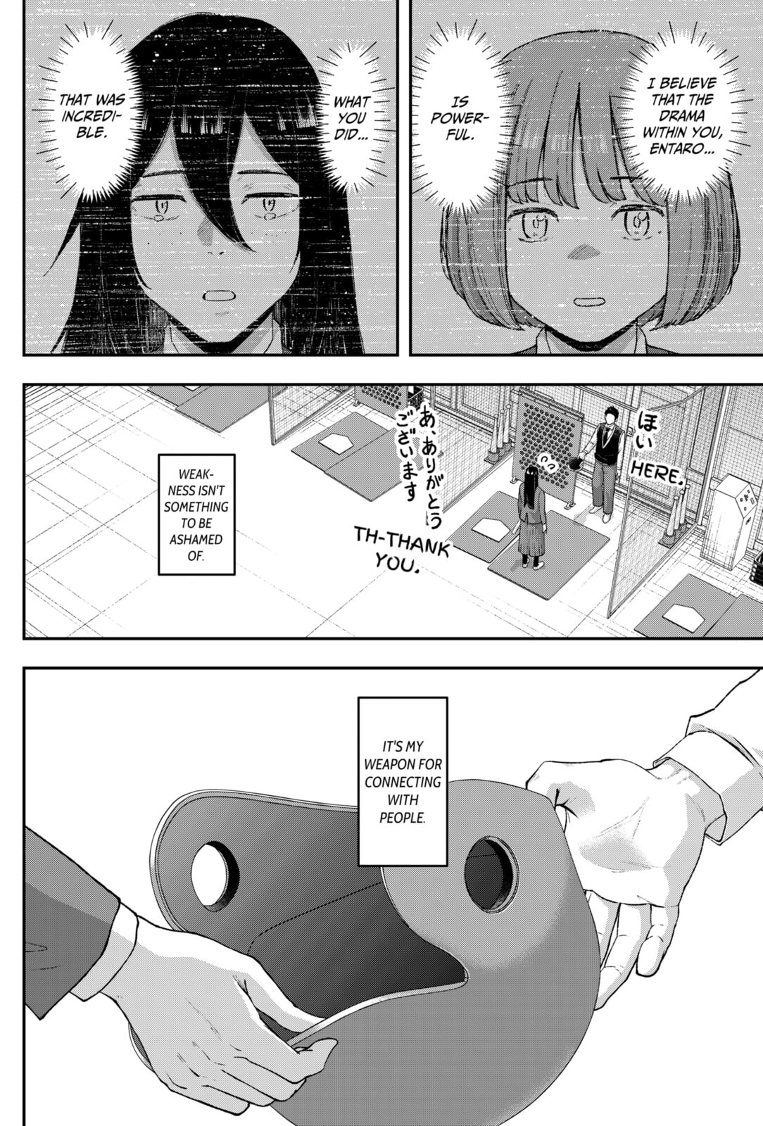 Acting Out Chapter 20 page 4 - 