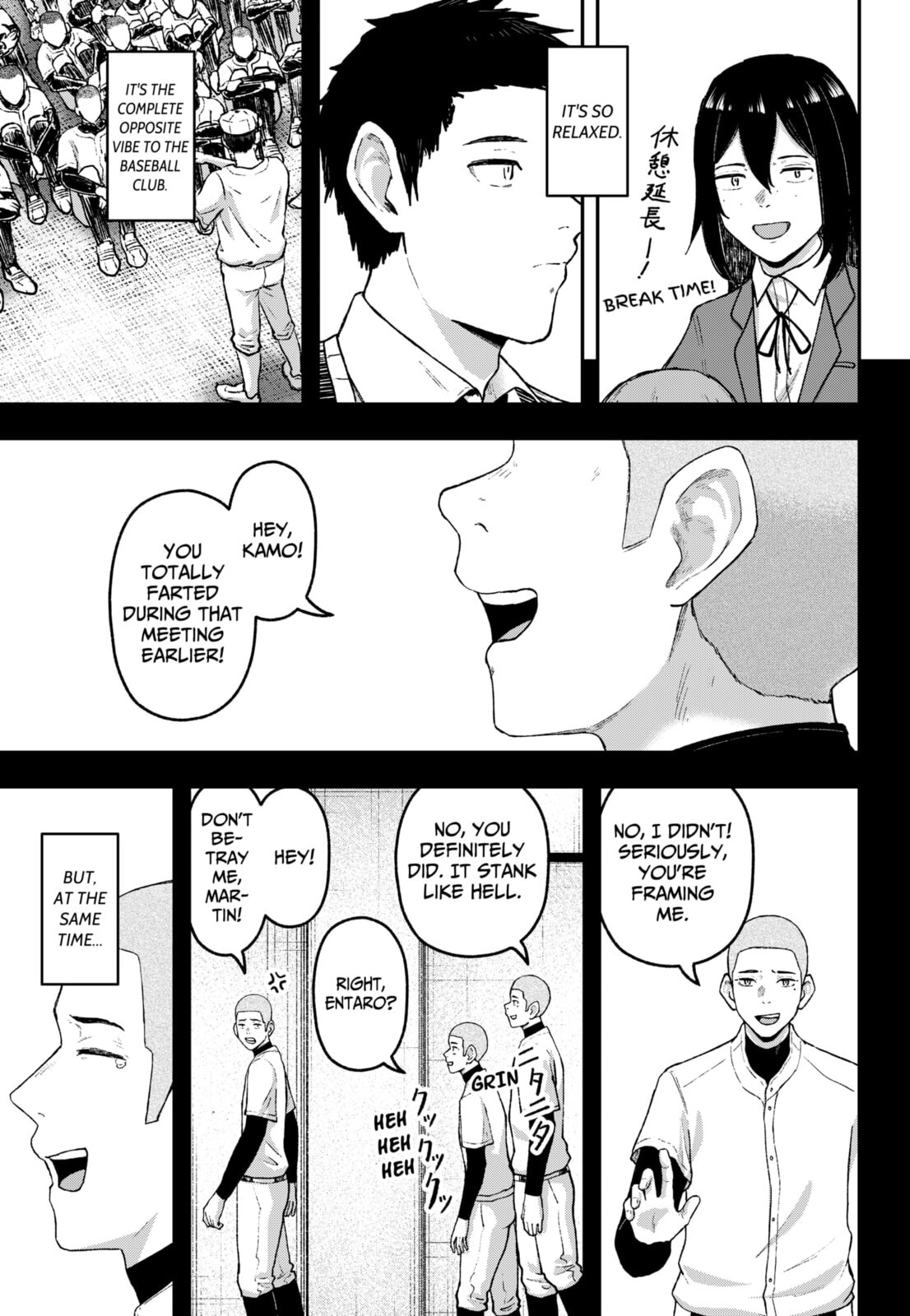 Acting Out Chapter 21 page 11 - 