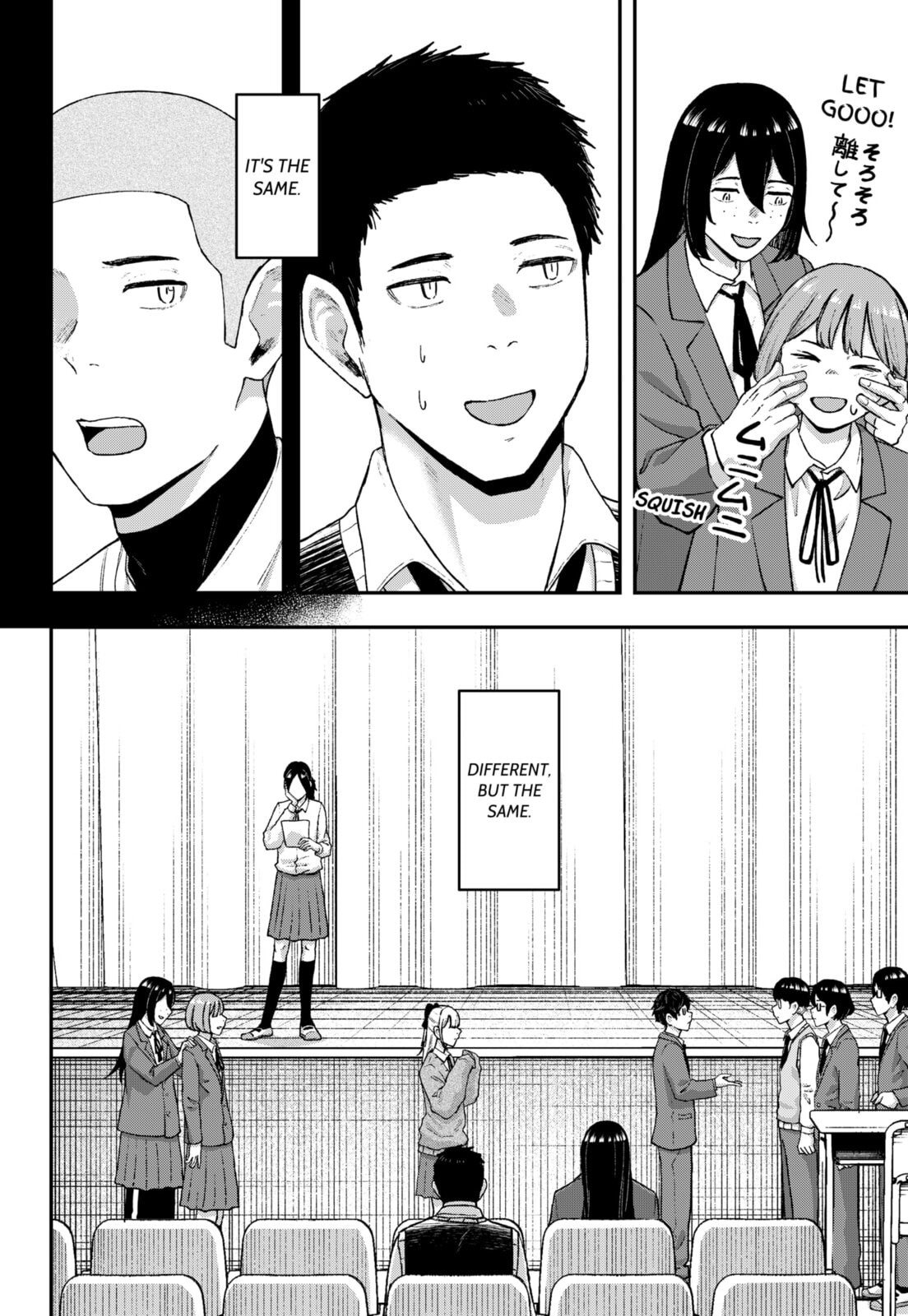 Acting Out Chapter 21 page 12 - 