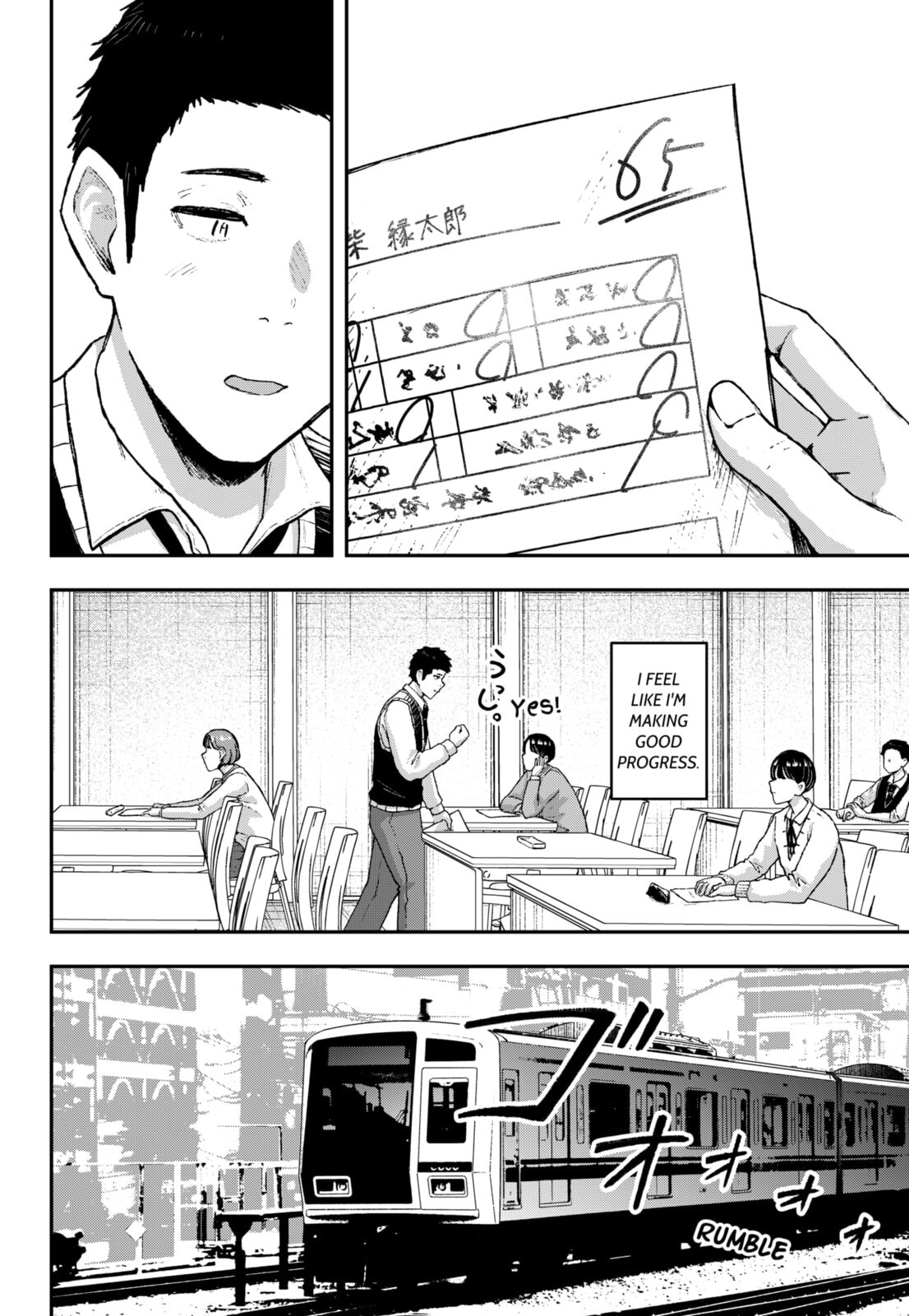 Acting Out Chapter 21 page 14 - 