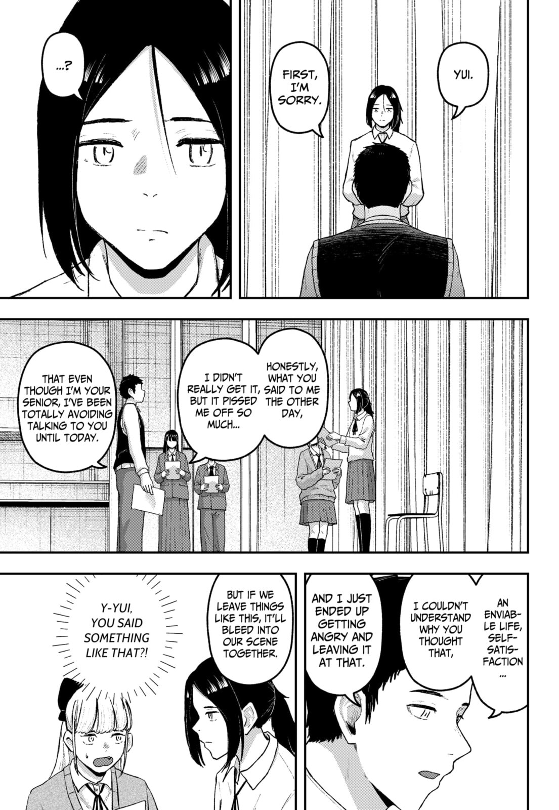 Acting Out Chapter 21 page 17 - 