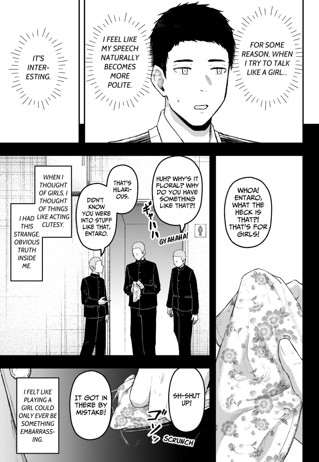 Acting Out Chapter 21 page 3 - 