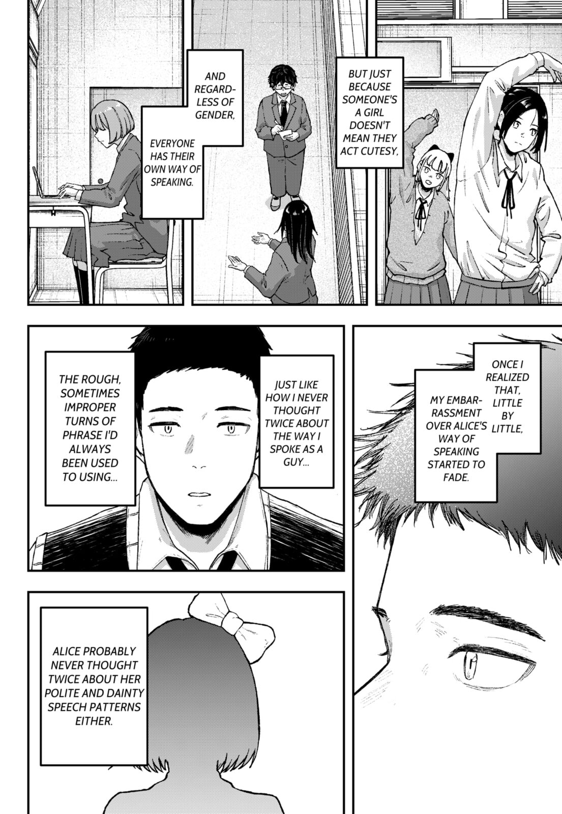 Acting Out Chapter 21 page 4 - 