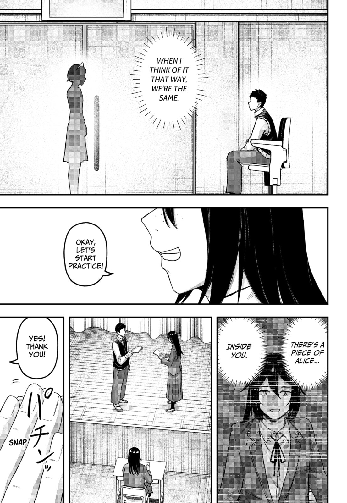 Acting Out Chapter 21 page 5 - 