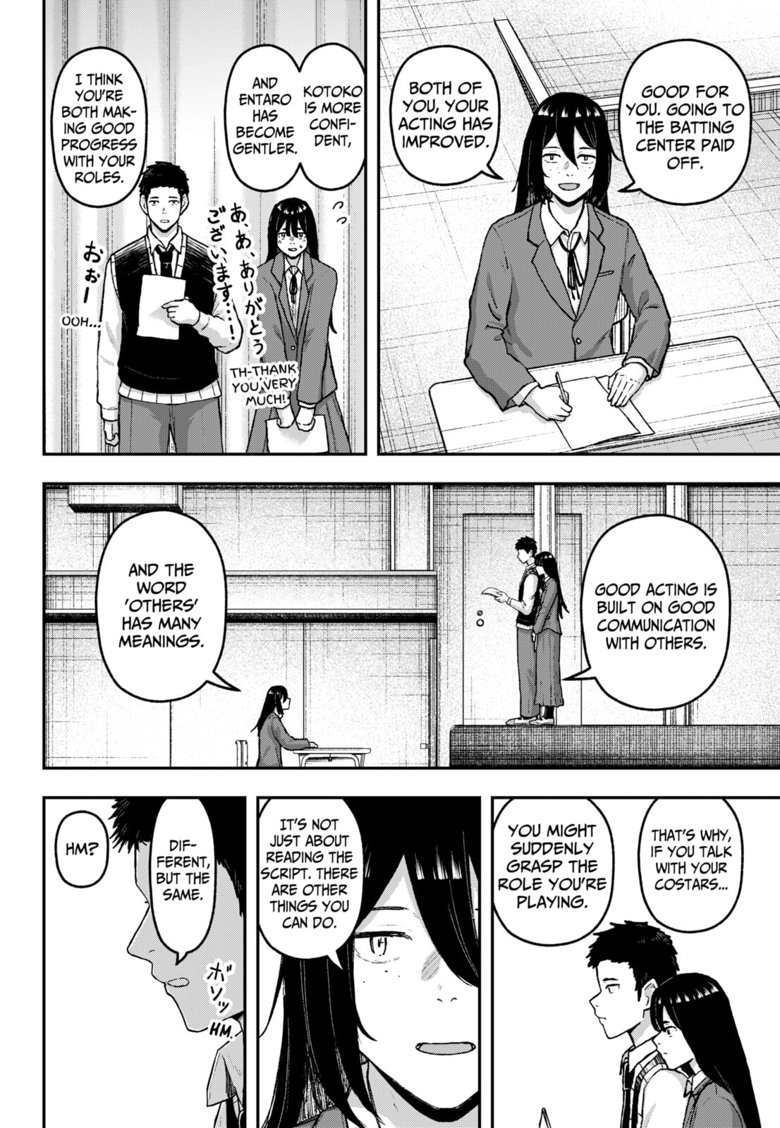 Acting Out Chapter 21 page 6 - 