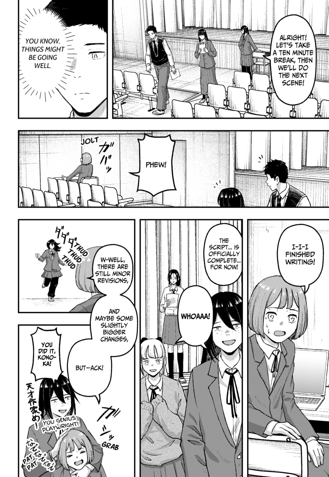 Acting Out Chapter 21 page 8 - 