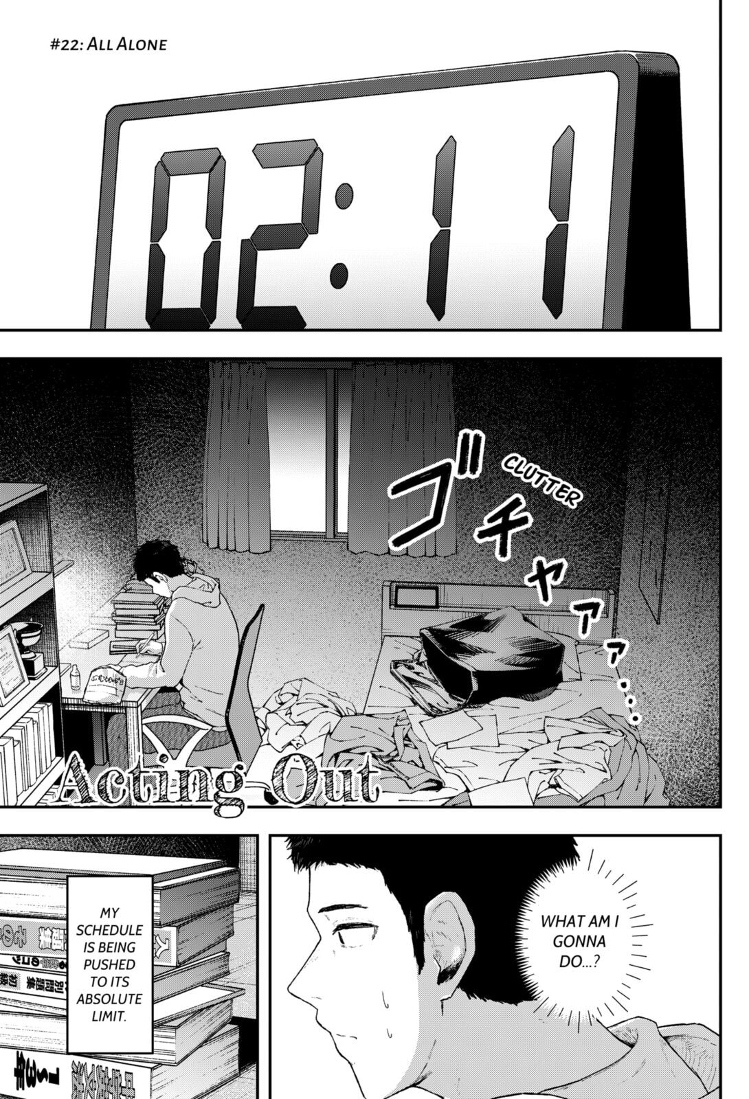 Acting Out Chapter 22 page 1 - 