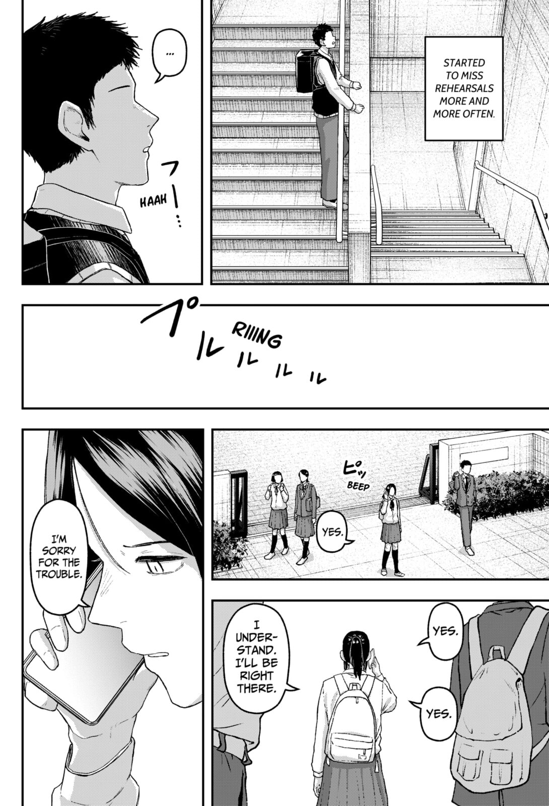 Acting Out Chapter 22 page 18 - 